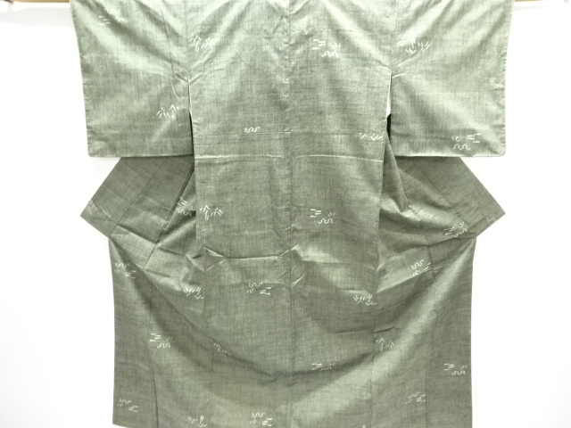 JAPANESE KIMONO / ANTIQUE KIMONO / SILK / TSUMUGI / WOVEN ABSTRACT PATTERN